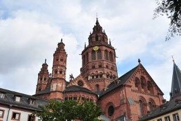 Bild der Stadt Duales Studium Mainz
