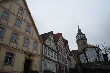 Bild der Stadt Duales Studium Backnang