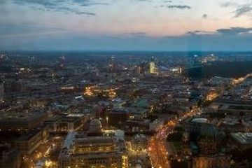 Bild der Stadt Duales Studium Berlin